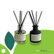 Aromatherapy Fragrance Oil with Reed Diffuser 50ML