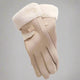 Women's Winter Suede Touchscreen Gloves