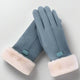 Fleece Lining, Windproof Thermal Mittens