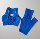 2PCS Women's Sports Bra & Leggings Set